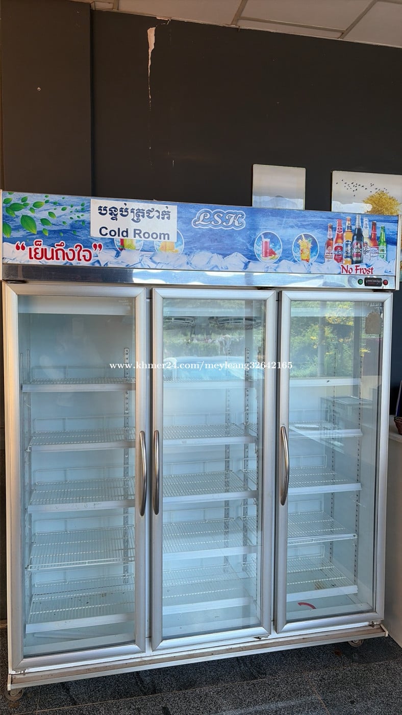 Fridge