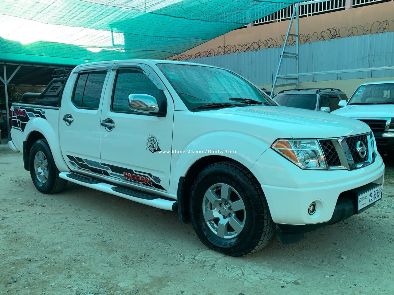 Frontier 05 ប៉ុង1 សាំង + ហ្គាស