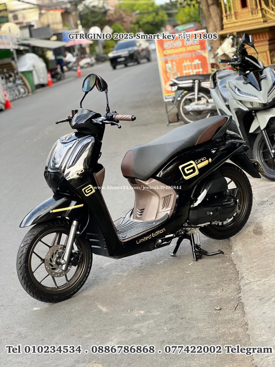 GTR GINIO 2025 Smart Key