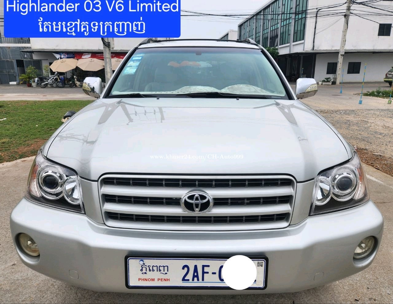 HLD 03 V6 Limited=13950$ដាច់015688909