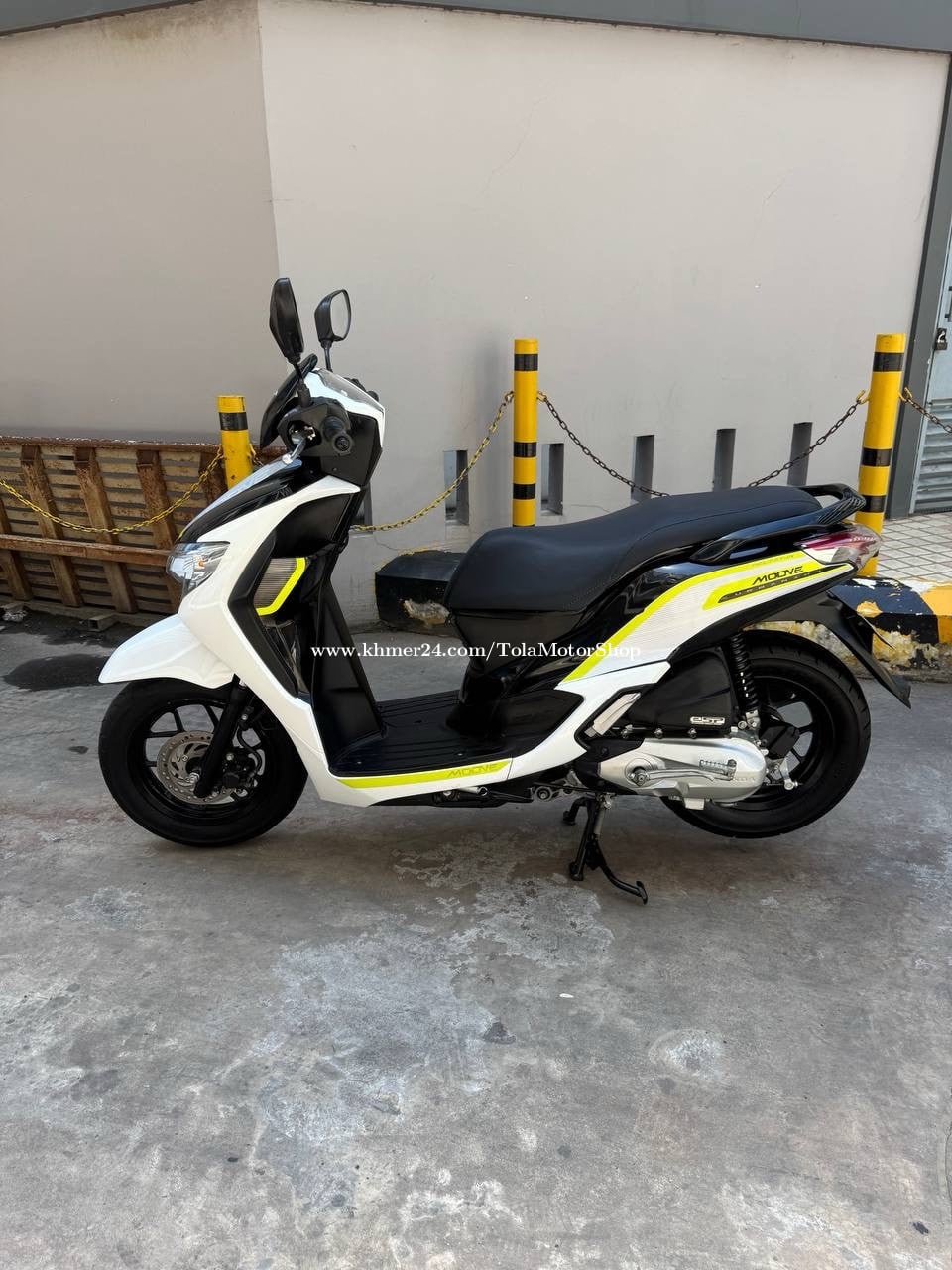 Honda moove 2015