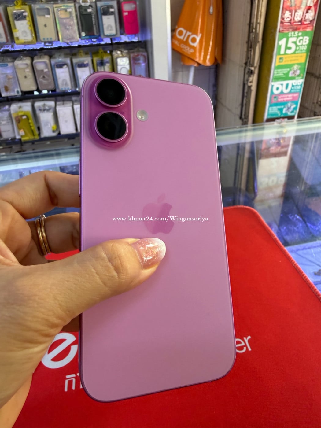 iPhone 16 XA 599$