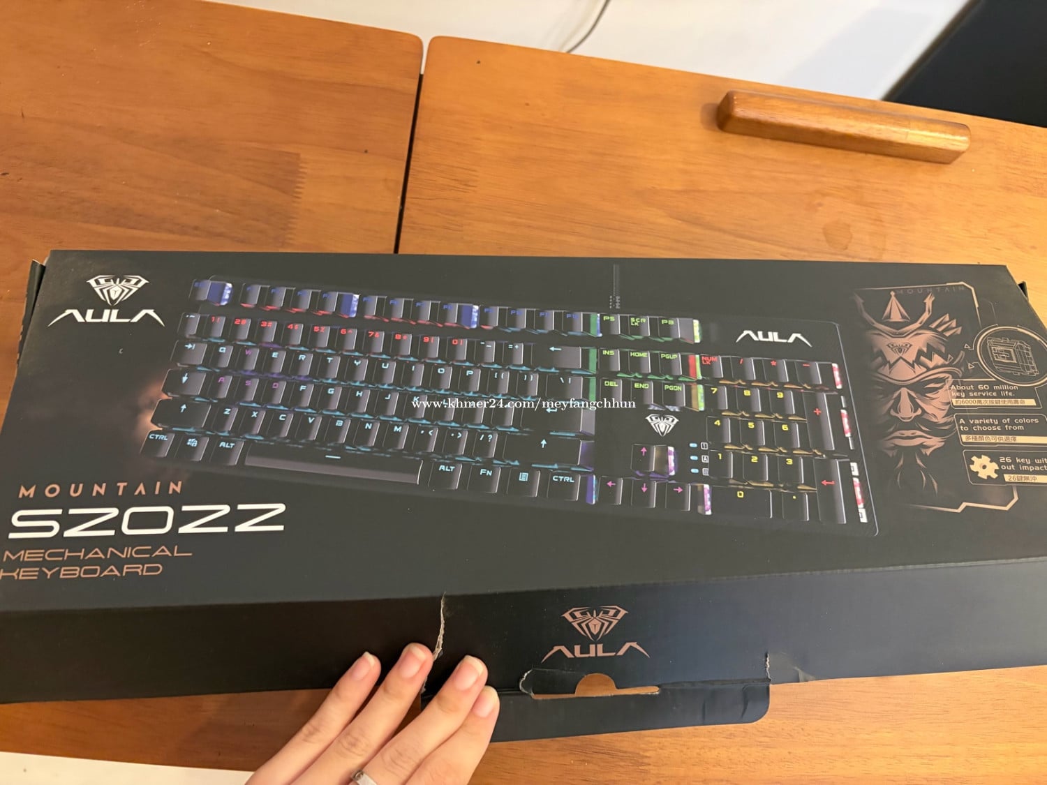 Keyboard LED