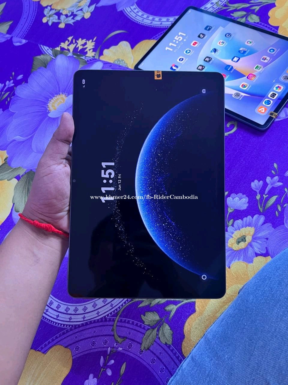 mat pad 11.5s