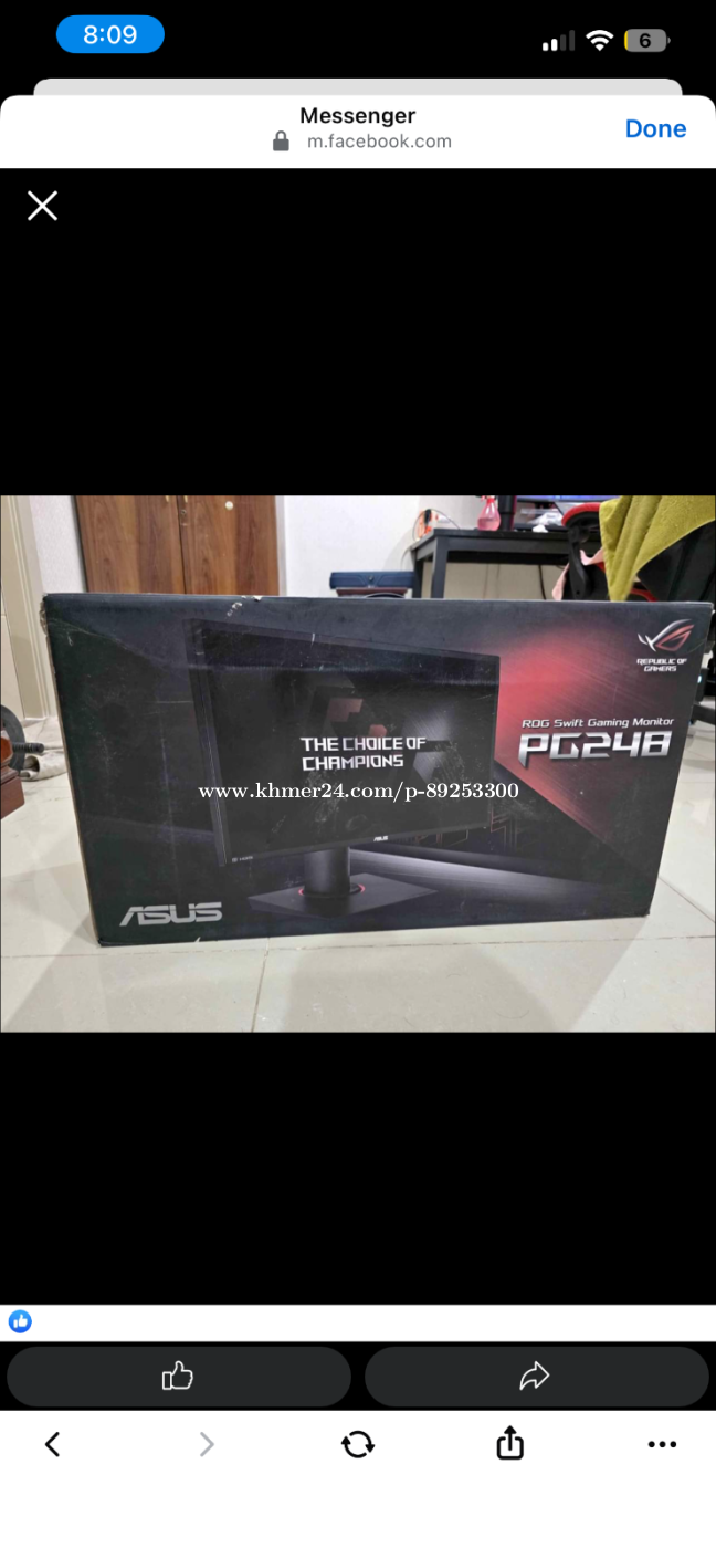 Monitor PG248 24 inch 180hz free G-sync 1 ms RGB LIGHT
