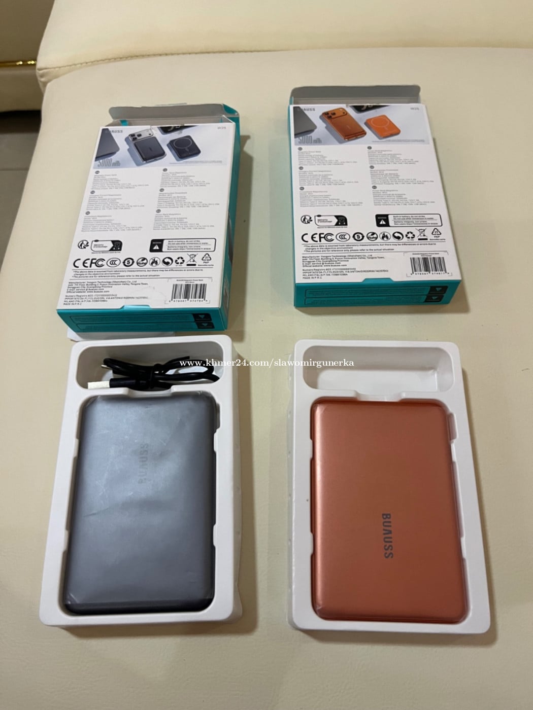 New Powerbank