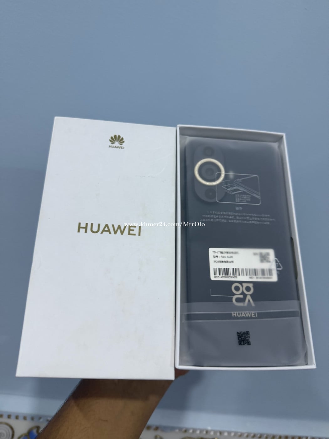 Nova 11 256g New 100%