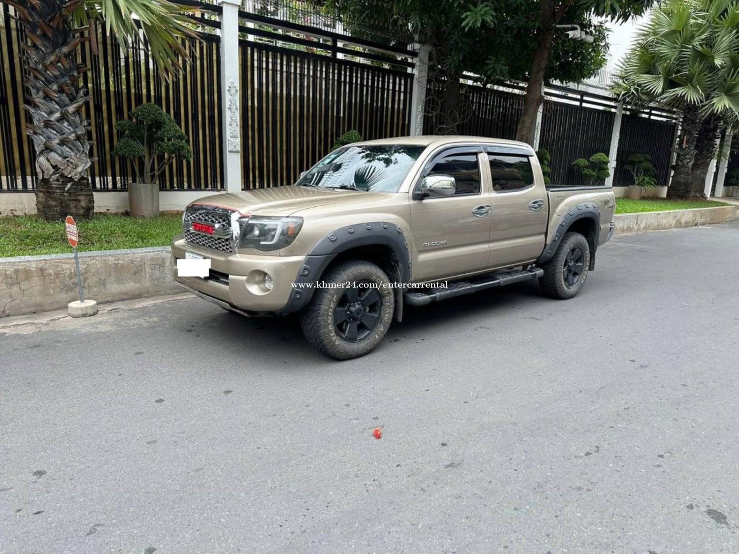 pick up