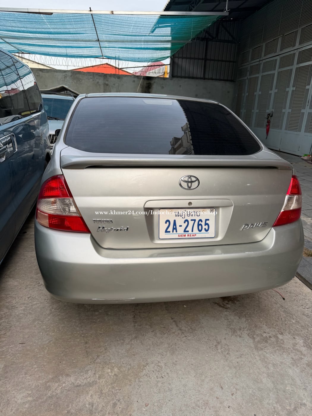 Prius 01 អត់បុក