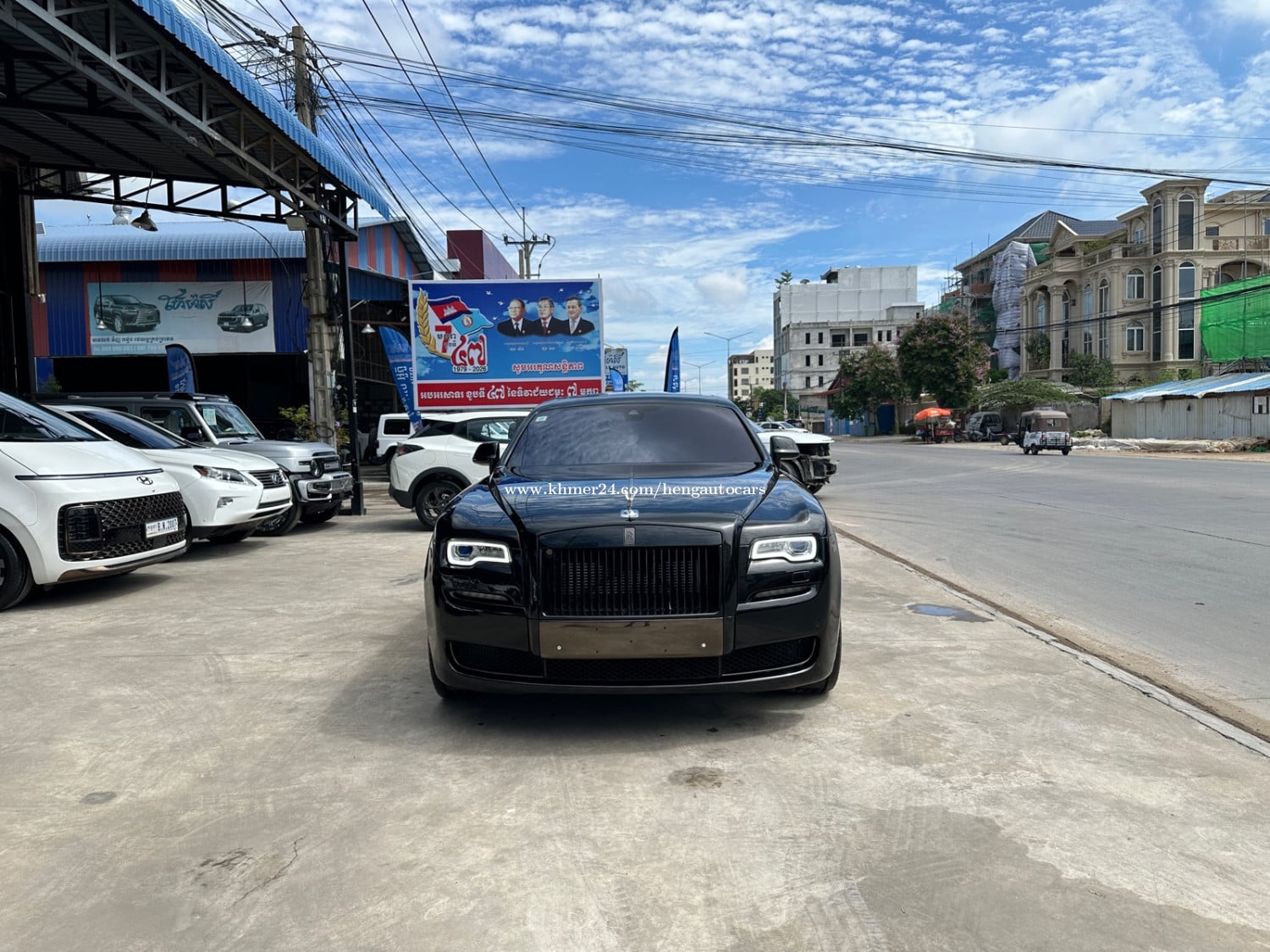 Rolls Royce Ghost series II