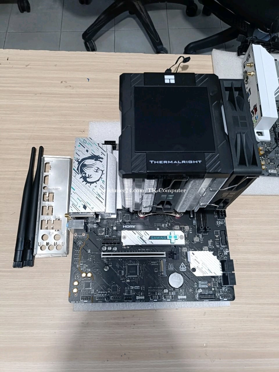 Ryzen 7500F B650M WIFI DDR5 MSi