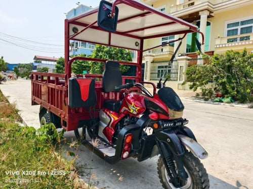 រម៉ក កែស្រាប់ ធានាម៉ាស៊ីន