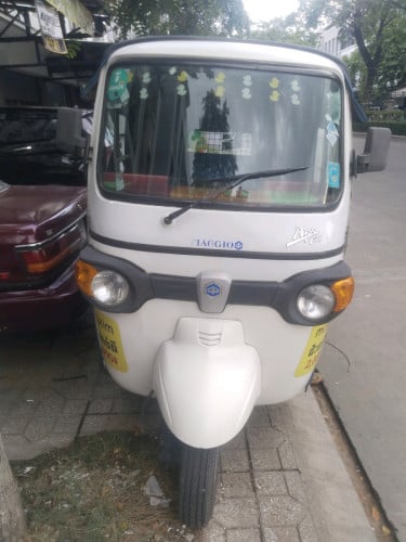 កង់បីលក់