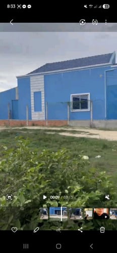 ផ្ទះលក់បន្ទាន់