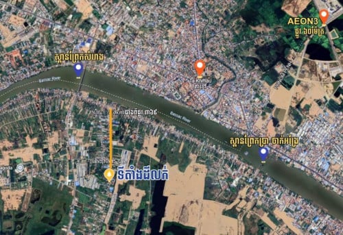 ដីផ្ទះលក់​​ ជិតវត្តចំពុះក្អែក ព្រែកថ្មី ច្បារអំពៅ
