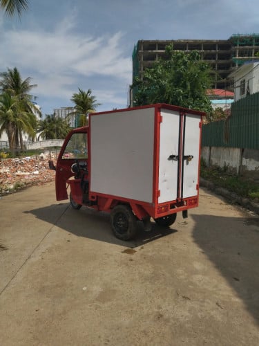 រុឺម៉កកង់បីរអគ្គិសនី