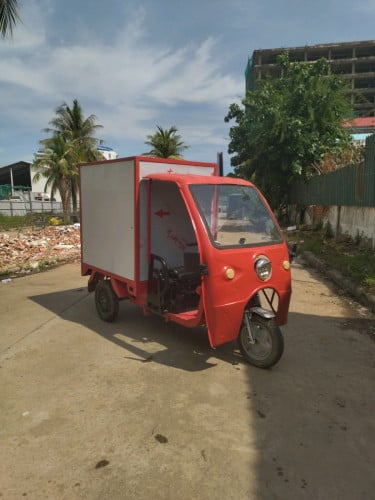 រុឺម៉កកង់បីរអគ្គិសនី