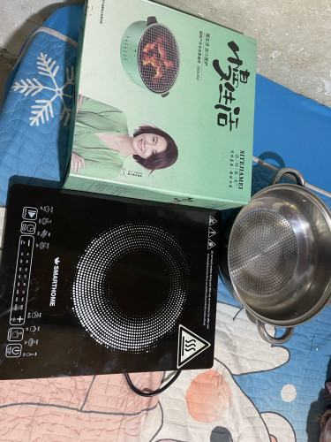 លក់ទាំងអស់ប្រើបានទាំងអស់