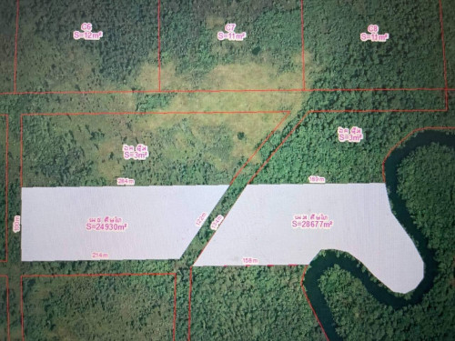 ដីលក់បន្ទាន់!
