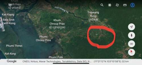 ដីលក់បន្ទាន់!