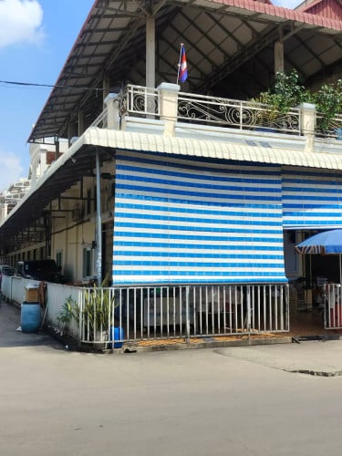 បុរីផុនសួយ