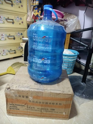 លក់បាសសាប់