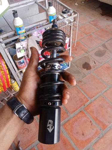នៅស្អាត