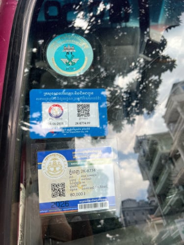 LPG អាចធ្វើជាលក់កាហ្វេឬដឹកអីវ៉ានបានយ៉ាងស្រួយ