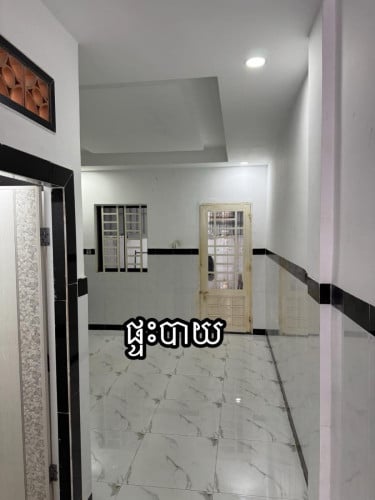 លក់បន្ទាន់បុរីហុកឆេងព្រៃទាជិតព្រលានពោធិ៍ចិនតុងប្លង់រឹងមានក្នុងដៃស្រាប់