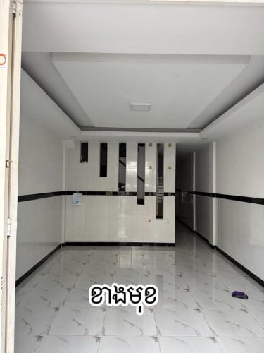 លក់បន្ទាន់បុរីហុកឆេងព្រៃទាជិតព្រលានពោធិ៍ចិនតុងប្លង់រឹងមានក្នុងដៃស្រាប់