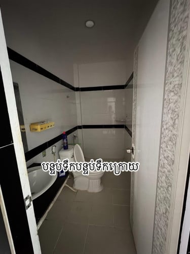លក់បន្ទាន់បុរីហុកឆេងព្រៃទាជិតព្រលានពោធិ៍ចិនតុងប្លង់រឹងមានក្នុងដៃស្រាប់