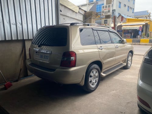 ម្ចាស់ដើម