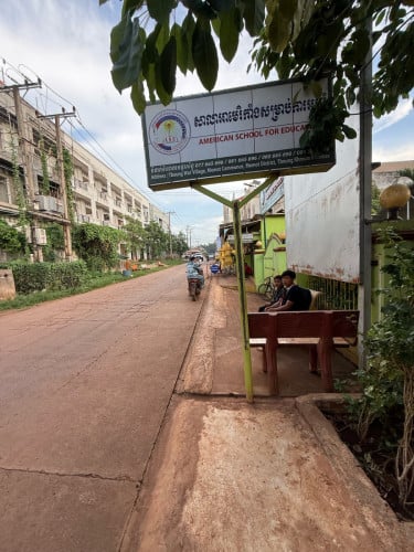 ដីជួល 20x90m