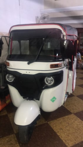 កង់បីលក់