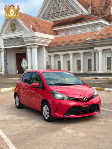 តម្លៃពិសេស