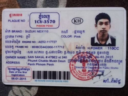 ម៉ូតូលក់ប្រញាប់លុយ