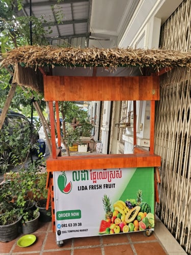 ទូសម្រាប់លក់កាហ្វេឬផ្លែឈើ រឺ លក់របស់ផ្សេងៗ