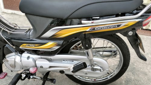 សង់017ម៉ាសុីនតាន់មានពន្ធកាតគ្រី