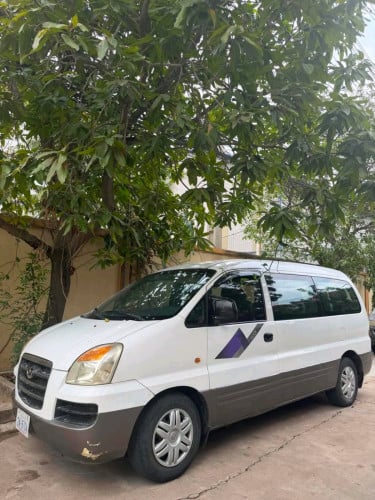 ឆ្នាំ06ឯកសារគ្រប់