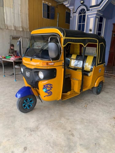 លក់តម្លៃ1200ចចា