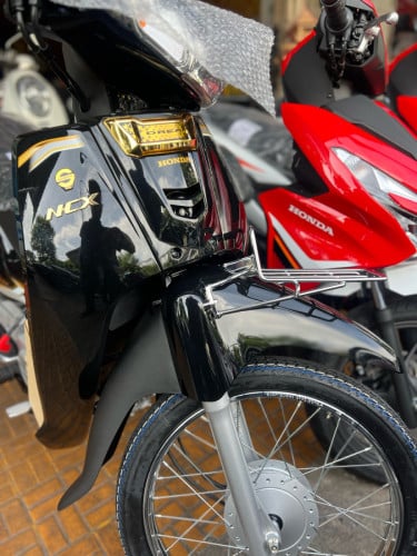 អាសង់2026