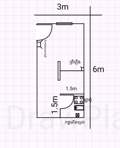ផ្ទះកុងតឺន័រចល័ត លក់ 2150$