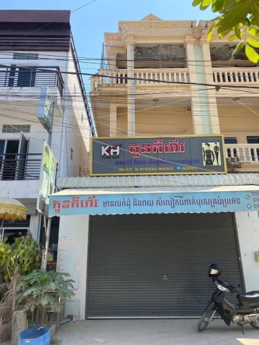 ផ្ទះលក់បន្ទាន់ ជាប់ផ្សារឈូកមាស មានចំណូលជួលស្រាប់ 450$ ក្នុង១ខែ