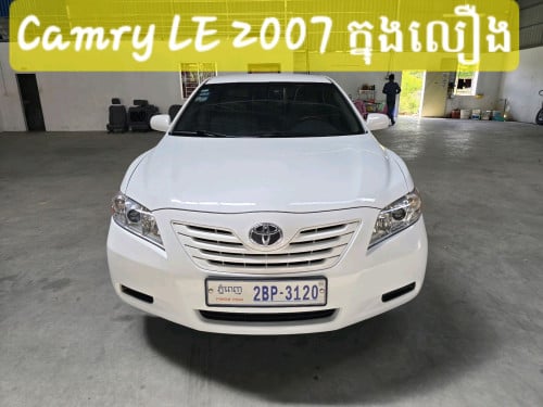 លក់Camy LE 2007 ក្នុងលឿងឡានស្អាត