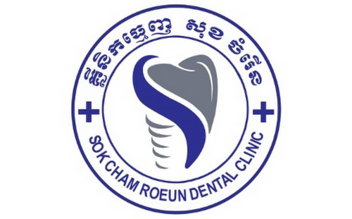 ជំនួយការពេទ្យធ្មេញ Dental Assistant