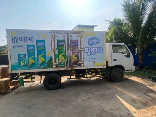 ឡាន KIA Frontier 2.5Ton 1998 លក់
