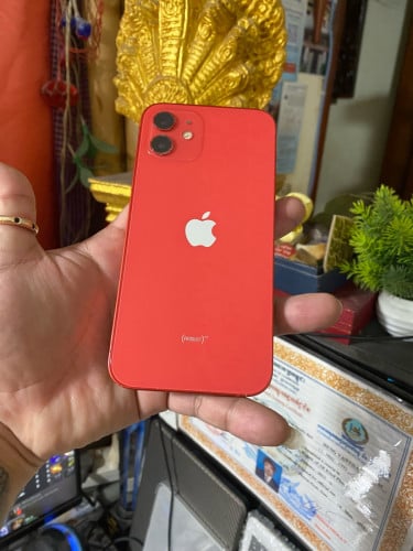 ម៉ាសុីន iPhone 12 Pro សំបកតួរ iPhone 12 / 128g / no scan អេក្រង់ថ្មី លក់តំលៃក្រោមទីផ្សារ 100$ ដាច់