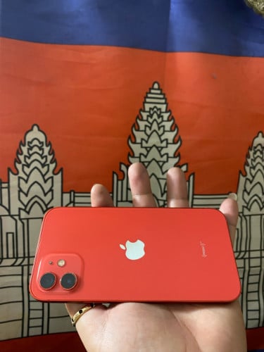 ម៉ាសុីន iPhone 12 Pro សំបកតួរ iPhone 12 / 128g / no scan អេក្រង់ថ្មី លក់តំលៃក្រោមទីផ្សារ 100$ ដាច់