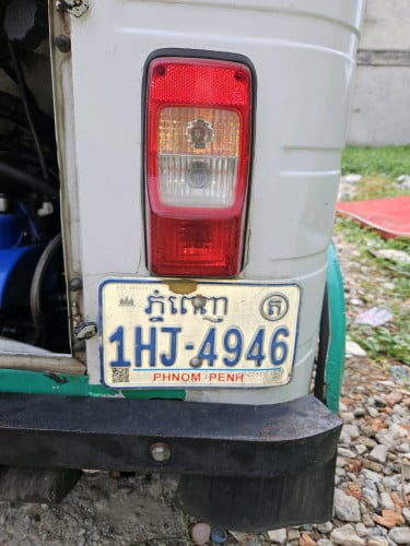 លក់ កង់បី Re 2018 1100$ ចរចារ ឯកសារគ្រប់