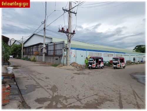 #S04100 »»» ផ្ទះបន្ទប់ជួល សម្រាប់លក់ នៅជិតផ្សារ សាលារៀន រោងចក្រ ទីតាំងមានអ្នកជួលពេញ អាចសង់បន្ថែម